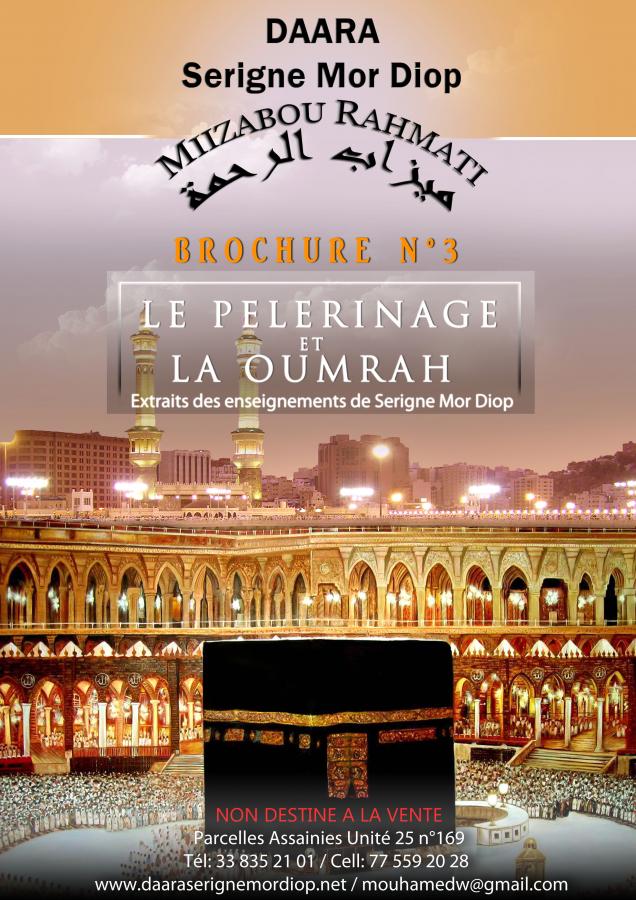 brochure daara serigne mor diop brochure daara serigne mor diop